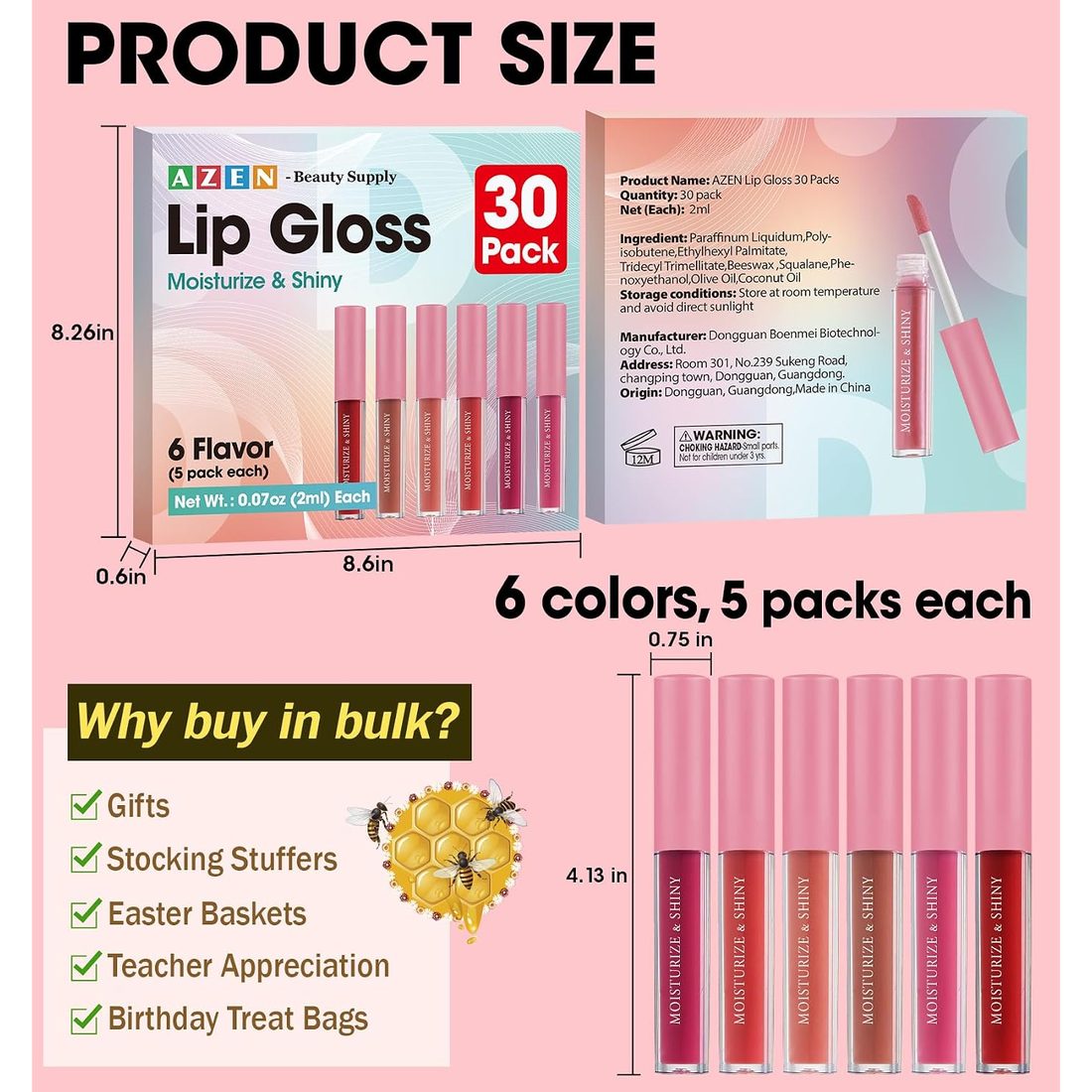 AZEN Shimmer Lip Gloss, Assorted Colors · 30 Pack, view 6