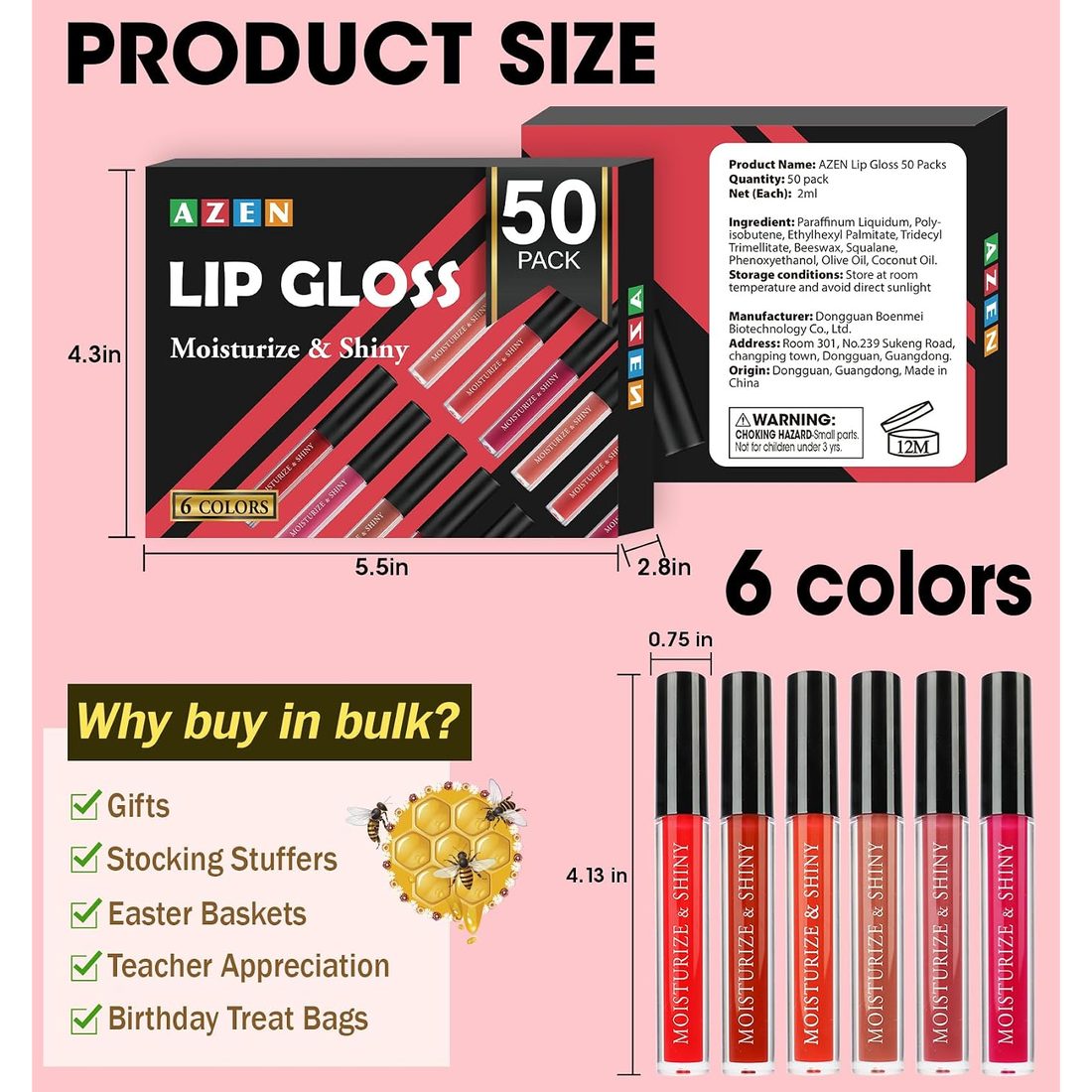 AZEN Shimmer Lip Gloss Bulk Set, 50 Pack, view 6