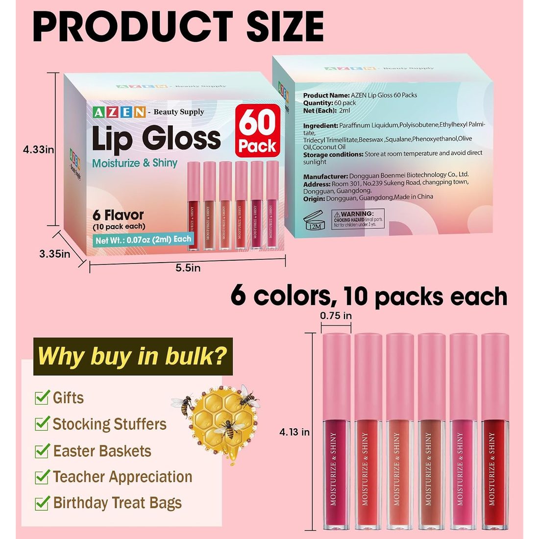 AZEN Shimmer Lip Gloss Bulk Set, 60 Pack, view 6